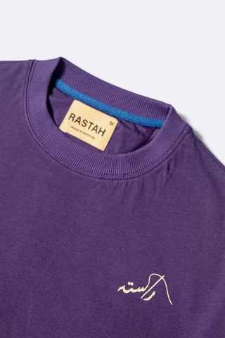 product-3