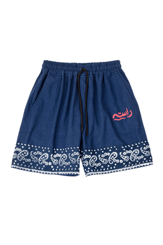product-1
