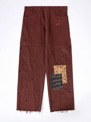 product-1