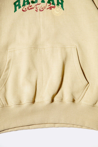 product-5