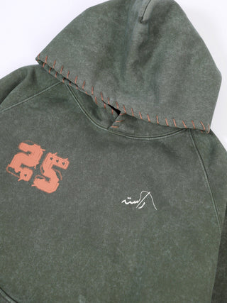 product-11