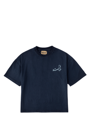 product-2