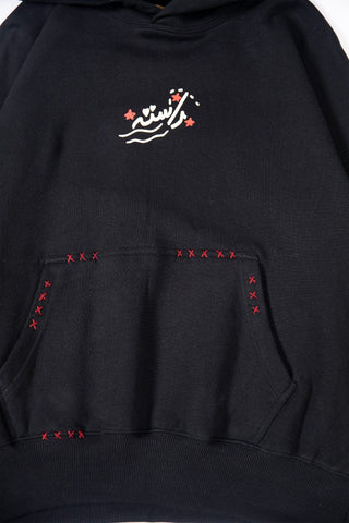 product-5