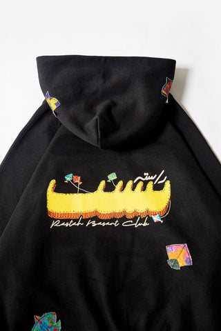 product-3