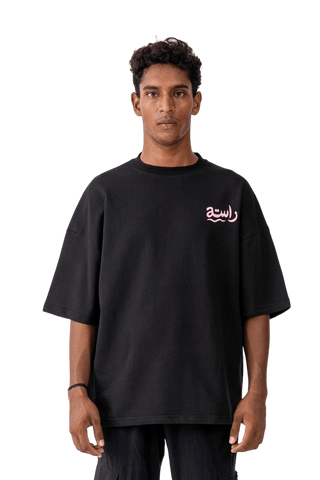 product-2