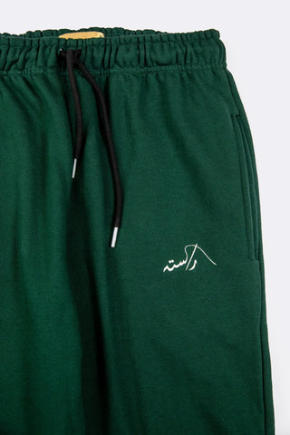 Emerald Green Terry Knit Bottoms