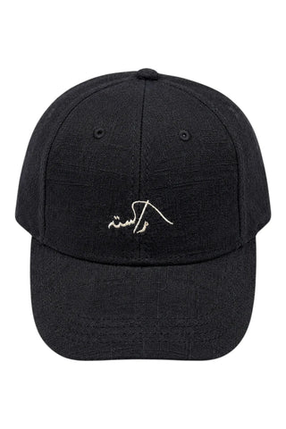 Black Khadar Cap