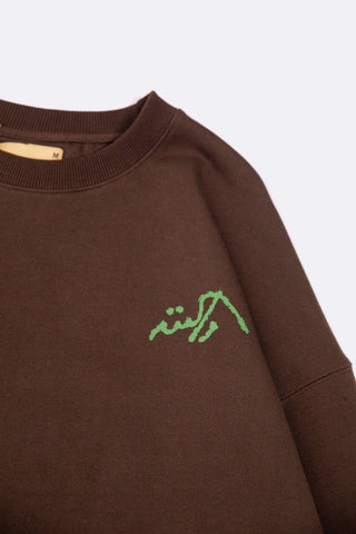 product-3