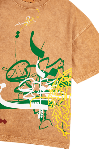 "Script echoes" T-shirt
