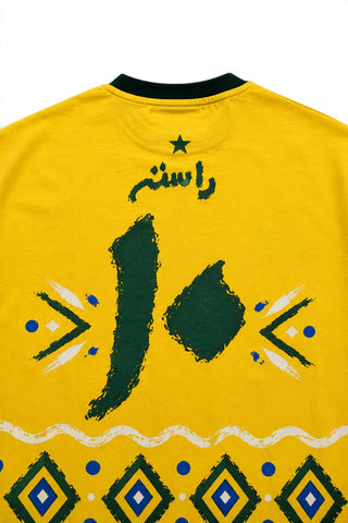 Samba Spirit Tee