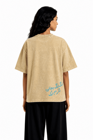 Stitched Note T-Shirt