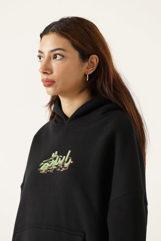 "Alien" printed patchwork hoodie