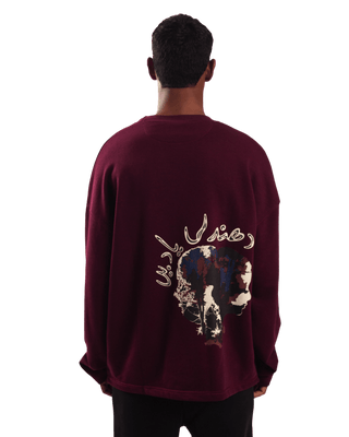 "Forever forest" maroon full-sleeve T-shirt