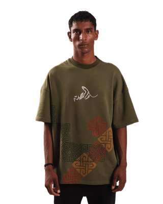 "Shapeshifter" block print T-shirt