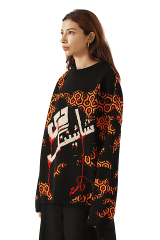 "The shining" jacquard knit sweater