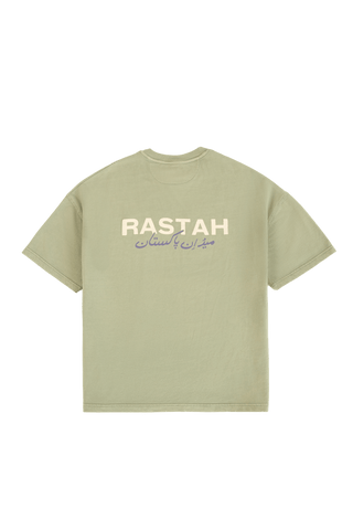 Sage made in PAK T-shirt (V2)