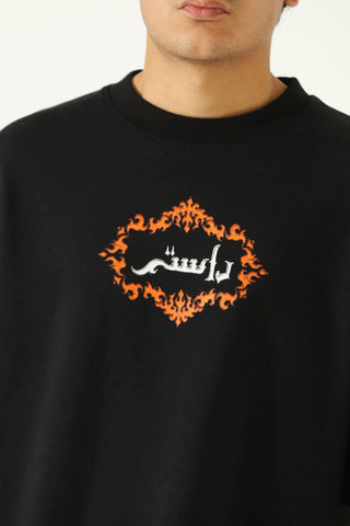 "Pit of death" screen printed black T-shirt