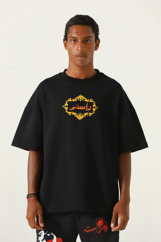 "Lucky irani" screen print T-shirt