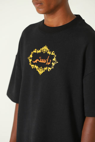 "Lucky irani" screen print T-shirt