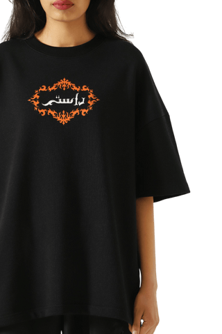 "Pit of death" screen printed black T-shirt