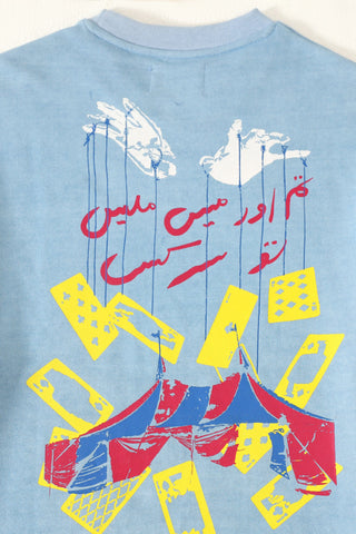 "You and I" screen print blue T-shirt