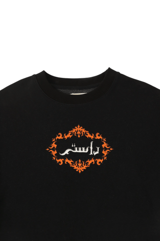 "Pit of death" screen printed black T-shirt