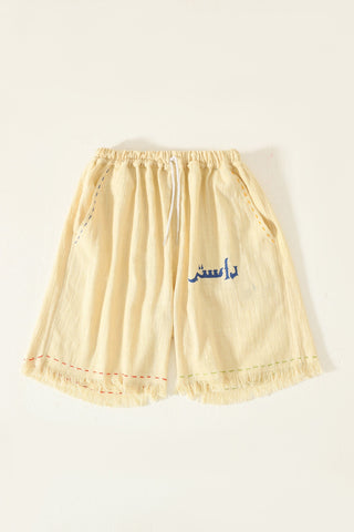 Handwoven logo shorts