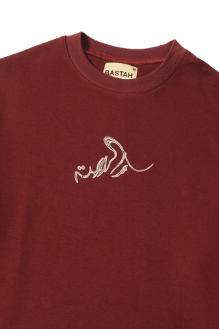 "Forever forest" maroon full-sleeve T-shirt
