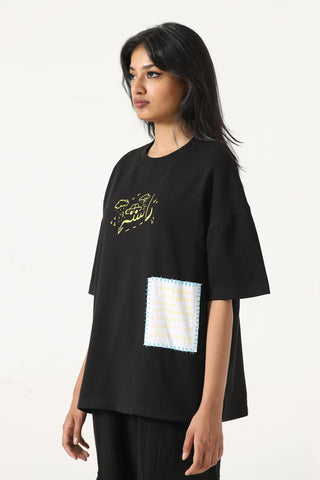 "Clouds above" printed patchwork T-shirt
