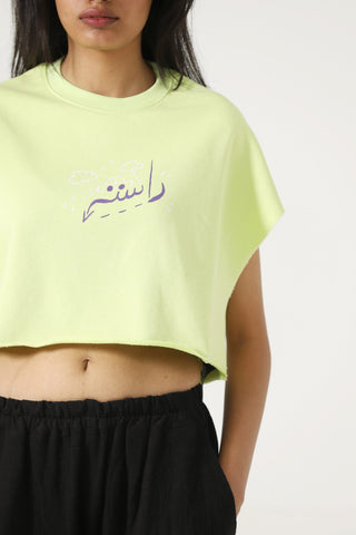 "Mehran" pistachio crop top