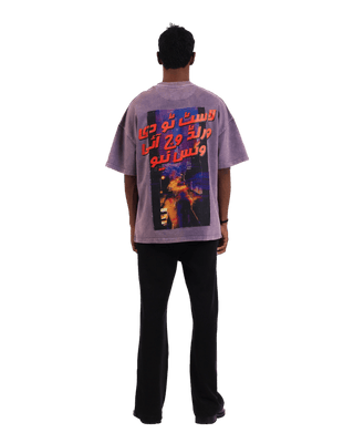 "Lost in time" acid washed oversized T-shirt
