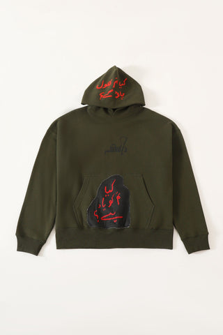 "Waqt" patchwork olive green hoodie