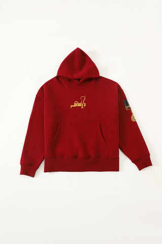 "Muqabla" patchwork maroon hoodie