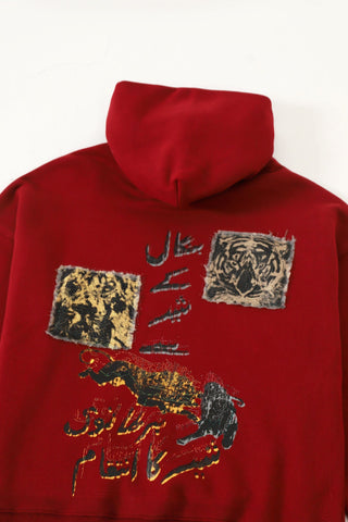 "Muqabla" patchwork maroon hoodie