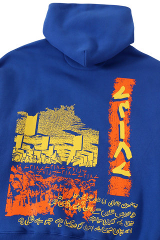 "Remembrance" royal blue printed hoodie