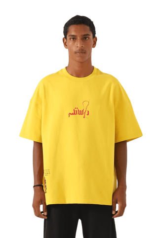 "Azaadi" printed mustard T-shirt