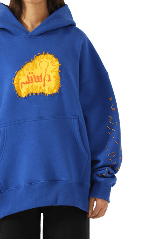 "Remembrance" royal blue printed hoodie