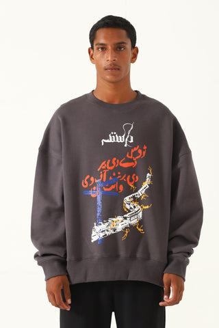 "Insaaf" ash grey printed sweatshirt