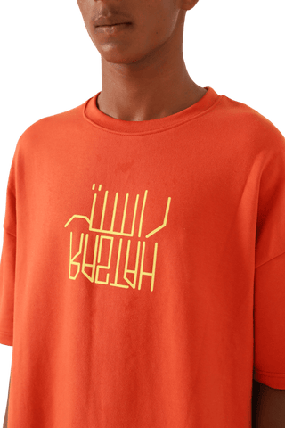 The empress - orange T-shirt