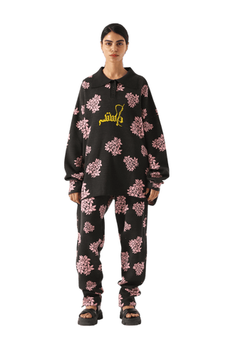"Jasmine garden" knit sweatpants