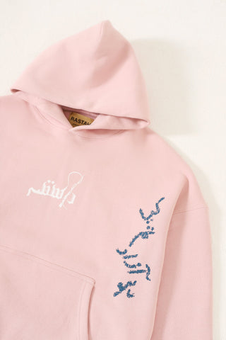 "Azaad" block print patchwork hoodie