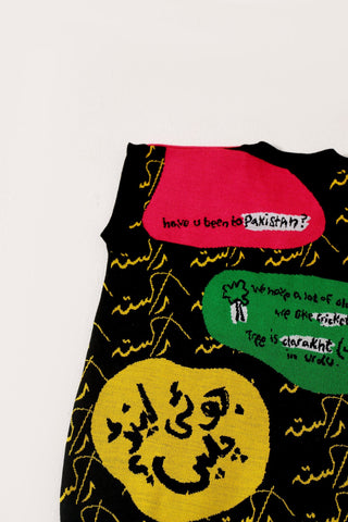 A world of color knit vest'