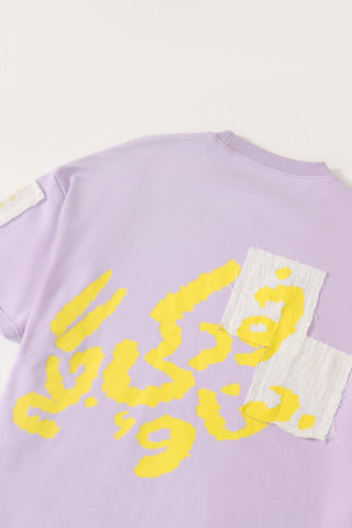 "My place" printed patchwork T-shirt