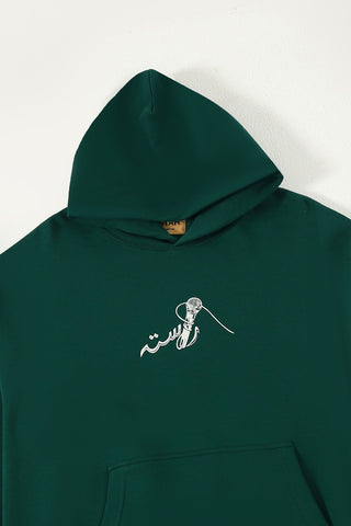 "91 in the bronx" sea green hoodie