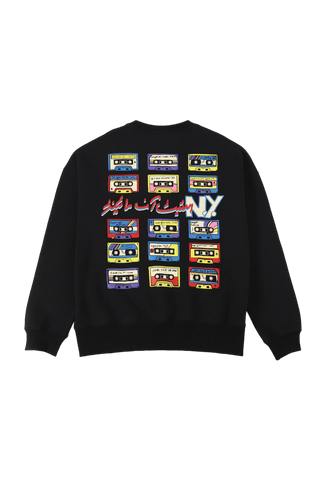 "N.y state of mind" sweatshirt