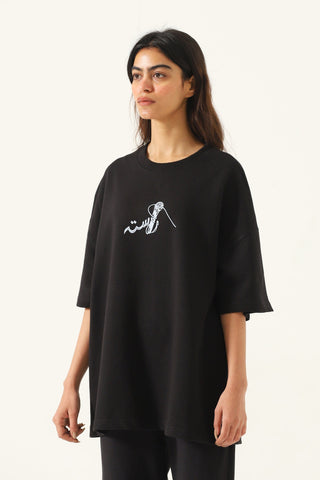 "Thug life" T-shirt