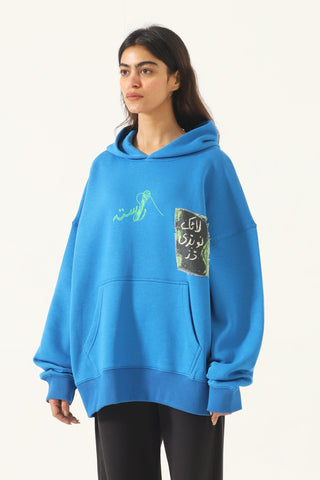 Like nobody does' sky blue hoodie