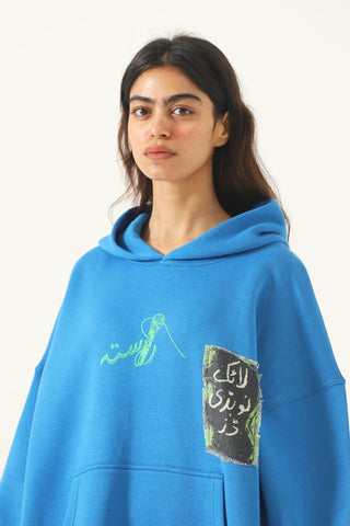 Like nobody does' sky blue hoodie