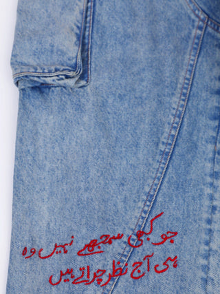 product-4