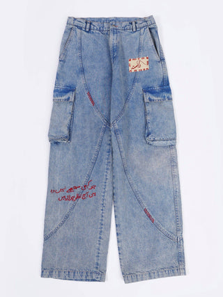 product-1